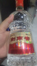 剑南春 水晶剑 52度 750ml 单瓶装 浓香型白酒 实拍图