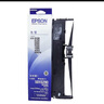 爱普生（EPSON）S015290 原装色带架(含色带芯)(LQ-610K/615K/630K/635K/730K/735K/80KF/80KFII) 支 实拍图