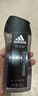 阿迪达斯 （adidas）男士激情沐浴露 250ml 清新薄荷精华成分 持久留香控油舒爽 实拍图