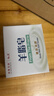 红卫羊脂皂尝鲜装香皂洗脸洗澡沐浴三合一控油去黑头洁面皂抖音同款 实拍图