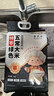 农民乐2025年新米[特等 五常大米]稻花香2号东北正宗家庭装长粒粳米10斤 实拍图