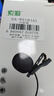 索爱（soaiy）WS10A有线K歌耳机手机K歌录音专用带耳返收音麦克风直播唱歌神器专业声卡耳麦通用版本 实拍图