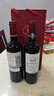拉菲（LAFITE）花园珍藏赤霞珠干红葡萄酒750ml*2支礼盒装节日礼品 原瓶进口红酒 实拍图