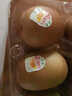 佳沛（zespri）新西兰  阳光金奇异果16粒礼盒经典果单果约 77-103g 水果 猕猴桃 实拍图