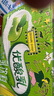 伊利优酸乳原味250ml*24盒 牛奶饮品 新老包装随机发货 礼盒装 实拍图