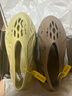 阿迪达斯Yeezyfoam泡沫夏日清凉椰子运动洞洞鞋GV6775UK8.042 实拍图