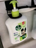 滴露（Dettol）洗手液茉莉绿茶清香500g*2 儿童洗手液家庭抑菌消毒 迪士尼 实拍图