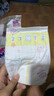 花王妙而舒纸尿裤S82片(4-8kg)新生儿小号婴儿尿不湿柔软亲肤安心锁水 实拍图
