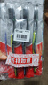 高露洁（Colgate）细毛护龈备长炭软毛成人牙刷12支家庭装款式颜色随机发货京东自营 实拍图