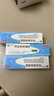 明康欣阿达帕林凝胶15g/3支 本品用于粉刺丘疹脓疱为主寻常型痤疮皮肤治疗亦可用于治疗面部胸和背部皮肤用药 实拍图