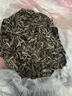 唐朴红茶武夷山桐木关金骏眉特级200g 新茶叶礼盒至臻春茶高端送礼品 实拍图