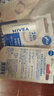 妮维雅（NIVEA）润唇膏套装天然型4.8g+舒缓型4.8g+草莓味4.8g 实拍图