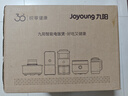 九阳（Joyoung）0氟系列珐琅瓷釜3升蜜罐电饭煲 4~6人家用0特氟龙电饭锅微压35分钟快煮多功能柴火饭杂粮饭30NF02 实拍图