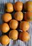 探味君 四川爱媛38号果冻橙 应当季时令新鲜水果蜜桔柑橘子整箱 生鲜 净重8.5-9斤【单果约80-85mm】 实拍图