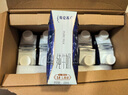 蒙牛特仑苏纯牛奶250ml*10盒 3.8g乳蛋白/100ml 精美送礼盒装 实拍图