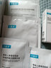 可复美透明质酸钠藻萃盈润保湿精华面膜吨吨小水膜28g/片 实拍图
