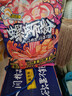好欢螺加臭加辣螺蛳粉400g*10袋装礼盒 广西柳州特产酸辣粉宵夜螺狮粉 实拍图