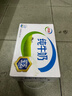 伊利纯牛奶整箱250ml*16盒 全脂牛奶 礼盒装 8月底产 实拍图