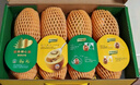 佳沛（zespri）新西兰   阳光金奇异果 8个装 超大果单果重约173-204g 猕猴桃 实拍图