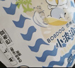 巴布豆（BOBDOG）小波浪拉拉裤XXL27片(14-17kg)婴儿尿不湿超薄干爽透气 实拍图