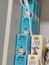 奶爸牧场&秋田满满 槟榔江a2β水牛纯牛奶儿童高钙乳 125ml*24盒 实拍图