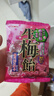 RIBON梅子硬糖88.8g水果糖日本进口生梅糖生梅饴果汁糖果零食结婚喜糖 实拍图