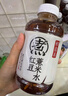 元气森林好自在 红豆薏米水 元气自在水 无糖饮料整箱植物饮品 送礼 红豆薏米水500mL*12瓶 实拍图