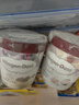 哈根达斯（Haagen-Dazs）夏威夷果仁大桶冰淇淋 473ml/桶 雪糕 实拍图