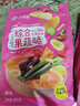 味滋源16种综合蔬菜干果蔬脆500g水果干混合装果蔬脆片秋葵香菇脆零食 实拍图