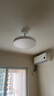 米家（MIJIA）小米米家风扇灯吊扇灯隐形卧室42英寸全光谱Ra97灯具【包安装】 实拍图