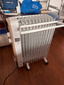 美的（Midea）【金缕衣】取暖器家用/电暖器/电暖气/加湿烘衣/13片全屋大面积取暖器/电热油汀取暖器NY2213-18GW 实拍图
