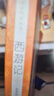 西游记吴承恩 语文阅读推荐丛书 七年级上初一初中必读教材快乐读书吧五年级下必读中小学生阅读指导目录初中学生课外阅读暑期阅读人民文学出版社 实拍图