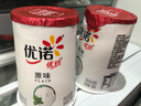 优诺（yoplait）优丝原味酸奶135g*8杯  家庭装 营养早餐 低温酸奶牛奶  实拍图