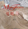曼妮芬大胸显小文胸全罩杯内衣U比软钢圈大码文胸20840532 110 肤色 85C 实拍图