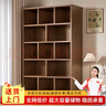 蔓斯菲尔（MSFE） 书架简约落地收纳多功能大容量省空间储物架多层置物书架柜子 15MM实木生态板>80x24x180胡桃色 实拍图