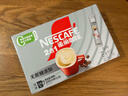 雀巢（Nestle）【樊振东同款】咖啡粉2合1无蔗糖速溶冲调饮品盒装24条264g 实拍图