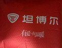 坦博尔轻薄羽绒服女小香风小个子穿时尚百搭短款翻领外套TD236266 黄油蜜 XS 155/80A(建议体重115斤以内) 实拍图