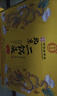 永丰牌 北京二锅头 黄龙双支礼盒 清香型白酒 52度 500ml*2瓶 送礼 实拍图