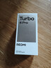 小米（MI）REDMI 红米Turbo4 Pro 国家补贴 第四代骁龙8s 7550mAh长续航 IP68防水 小米红米新品5G手机 黑色 16GB+512GB 【官方标配】 实拍图