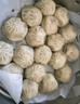 三全上海灌汤小笼包猪肉馅450g*2袋共36只 早餐半成品速食早点 实拍图