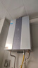 美的（Midea）16升燃气热水器天然气节能 【国补立减15%】三驱水伺服恒温 大水量MK6升级款 JSQ30-MK6S 实拍图