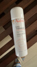 雅漾（Avene）舒泉调理喷雾50ML*3便携定妆补水保湿敏肌爽肤化妆水小喷礼物 实拍图