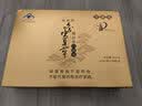 今益元冬虫夏草口服液增强免疫力保健品术后营养补充送中老年人补品礼盒 【健康好礼-增强免疫力】 60支*2盒 实拍图