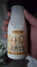 新希望遇鲜4.0蛋白高钙牛奶200ml*4瓶 低温奶牛奶新鲜牛奶纯牛奶 实拍图