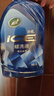龟牌（Turtle Wax）冰蜡蜡洗液喷壶套装(400204-1)2L洗车水蜡高泡沫洗车液强力去污 实拍图