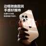 倍思【真不发黄丨冰晶散热】适用苹果14ProMax手机壳iPhone14ProMax保护套超薄透明防摔镜头全包简约款 实拍图