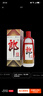 郎酒郎牌郎酒 白酒 酱酒 53度 500ml*4 四瓶装（新老包装年份随机） 实拍图