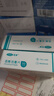 可孚酒精消毒片75%酒精杀菌消毒独立包装   3cm*6cm  50片/盒 实拍图