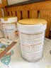 宜品畅益高3-15岁儿童学生成长高钙奶粉CBP高钙赖氨酸助孩子骨骼发育 3罐周期装【科学护航成长】 实拍图