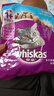 伟嘉（whiskas）猫粮 宠物成猫粮海洋鱼味300g单包尝鲜装 实拍图
